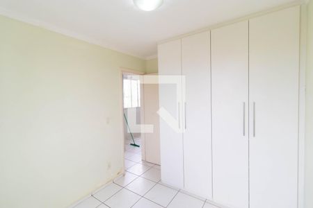 Apartamento à venda com 48m², 2 quartos e 1 vaga Apartamento à venda com 48m², 2 quartos e 1 vagaQuarto 02