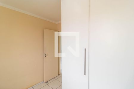 Apartamento à venda com 48m², 2 quartos e 1 vaga Apartamento à venda com 48m², 2 quartos e 1 vagaQuarto 01