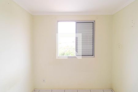 Apartamento à venda com 48m², 2 quartos e 1 vaga Apartamento à venda com 48m², 2 quartos e 1 vagaQuarto 02