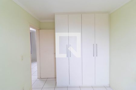 Apartamento à venda com 48m², 2 quartos e 1 vaga Apartamento à venda com 48m², 2 quartos e 1 vagaQuarto 02