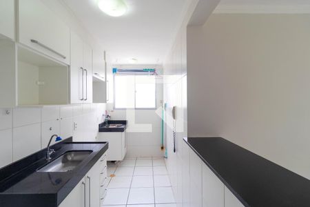 Apartamento à venda com 48m², 2 quartos e 1 vaga Apartamento à venda com 48m², 2 quartos e 1 vagaCozinha