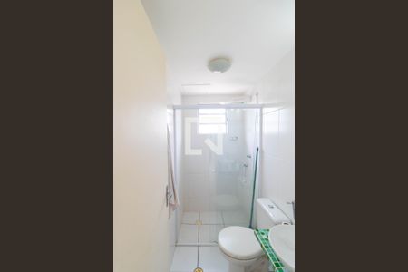 Apartamento à venda com 48m², 2 quartos e 1 vaga Apartamento à venda com 48m², 2 quartos e 1 vagaBanheiro