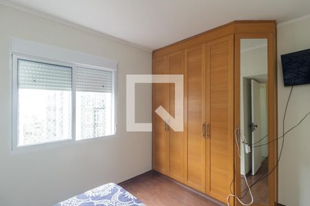 Quarto 2 de apartamento à venda com 3 quartos, 115m² em Consolação, São Paulo