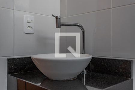 Apartamento à venda com 40m², 2 quartos e 1 vaga Apartamento à venda com 40m², 2 quartos e 1 vagaBanheiro