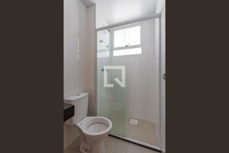 Apartamento à venda com 40m², 2 quartos e 1 vaga Apartamento à venda com 40m², 2 quartos e 1 vagaBanheiro