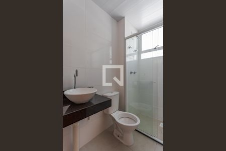 Apartamento à venda com 40m², 2 quartos e 1 vaga Apartamento à venda com 40m², 2 quartos e 1 vagaBanheiro