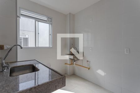 Apartamento à venda com 40m², 2 quartos e 1 vaga Apartamento à venda com 40m², 2 quartos e 1 vagaCozinha e Área de Serviço