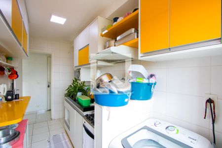 Apartamento à venda com 50m², 2 quartos e 1 vagaCozinha/Área de serviço