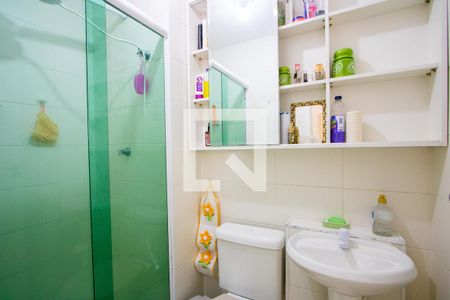 Apartamento à venda com 50m², 2 quartos e 1 vagaBanheiro