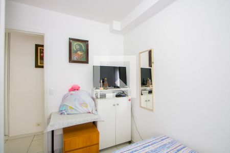 Apartamento à venda com 50m², 2 quartos e 1 vagaQuarto 2