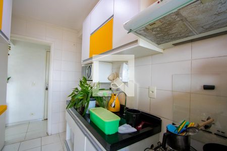 Apartamento à venda com 50m², 2 quartos e 1 vagaCozinha/Área de serviço