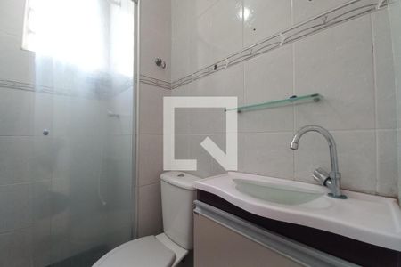 Apartamento à venda com 52m², 2 quartos e 1 vaga Apartamento à venda com 52m², 2 quartos e 1 vagaBanheiro