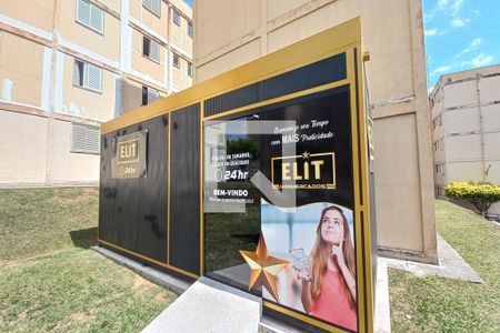 Apartamento à venda com 52m², 2 quartos e 1 vaga Apartamento à venda com 52m², 2 quartos e 1 vagaÁrea comum - Mercado