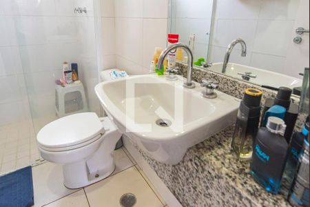 Apartamento à venda com 65m², 2 quartos e 2 vagas Apartamento à venda com 65m², 2 quartos e 2 vagasBanheiro Social