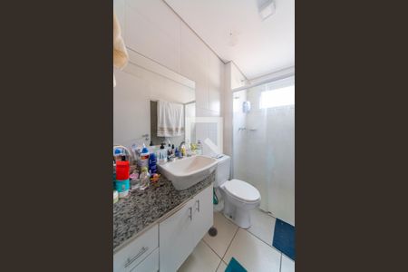 Apartamento à venda com 65m², 2 quartos e 2 vagas Apartamento à venda com 65m², 2 quartos e 2 vagasBanheiro do Quarto 2