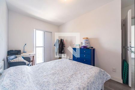 Apartamento à venda com 65m², 2 quartos e 2 vagas Apartamento à venda com 65m², 2 quartos e 2 vagasQuarto 2