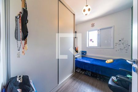 Apartamento à venda com 65m², 2 quartos e 2 vagas Apartamento à venda com 65m², 2 quartos e 2 vagasQuarto 1