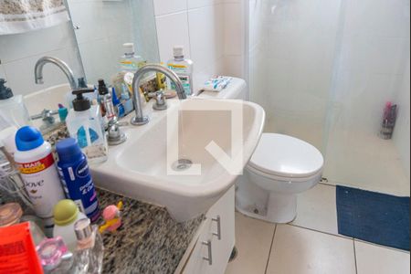 Apartamento à venda com 65m², 2 quartos e 2 vagas Apartamento à venda com 65m², 2 quartos e 2 vagasBanheiro do Quarto 2