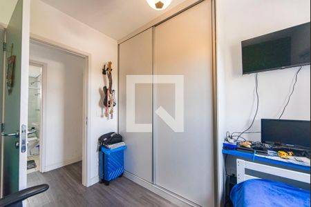 Apartamento à venda com 65m², 2 quartos e 2 vagas Apartamento à venda com 65m², 2 quartos e 2 vagasQuarto 1
