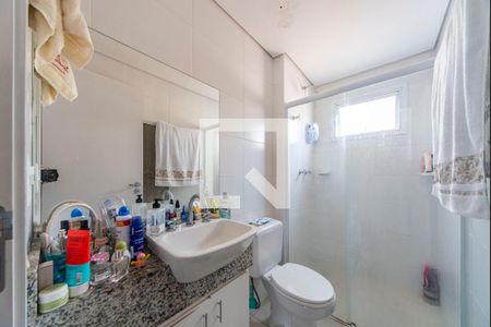 Apartamento à venda com 65m², 2 quartos e 2 vagas Apartamento à venda com 65m², 2 quartos e 2 vagasBanheiro do Quarto 2