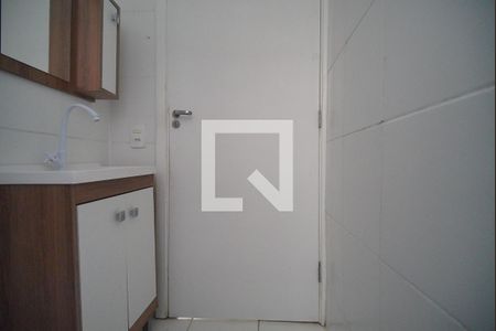 Apartamento para alugar com 42m², 2 quartos e sem vaga Apartamento para alugar com 42m², 2 quartos e sem vagaBanheiro