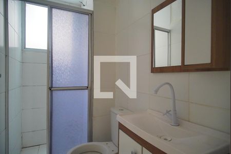 Apartamento para alugar com 42m², 2 quartos e sem vaga Apartamento para alugar com 42m², 2 quartos e sem vagaBanheiro