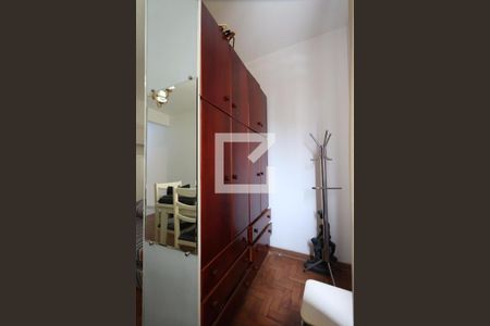 Kitnet de apartamento para alugar com 1 quarto, 34m² em Campos Elíseos, São Paulo