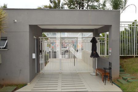 Apartamento à venda com 55m², 1 quarto e 1 vagaPortaria