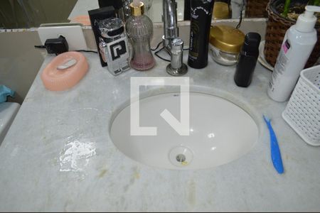 Apartamento à venda com 55m², 1 quarto e 1 vagaBanheiro da Suíte