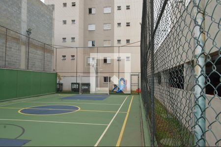 Apartamento à venda com 55m², 1 quarto e 1 vagaQuadra