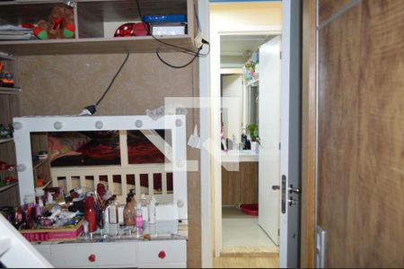 Apartamento à venda com 55m², 1 quarto e 1 vagaQuarto