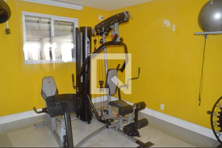 Apartamento à venda com 55m², 1 quarto e 1 vagaAcademia