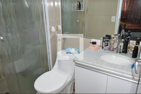 Apartamento à venda com 55m², 1 quarto e 1 vagaBanheiro da Suíte