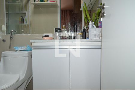 Apartamento à venda com 55m², 1 quarto e 1 vagaBanheiro da Suíte