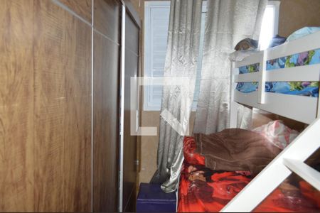 Apartamento à venda com 55m², 1 quarto e 1 vagaQuarto