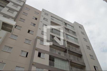 Apartamento à venda com 55m², 1 quarto e 1 vagaFachada