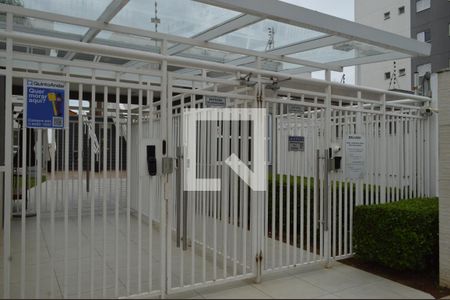 Apartamento à venda com 55m², 1 quarto e 1 vagaFachada + Plaquinha