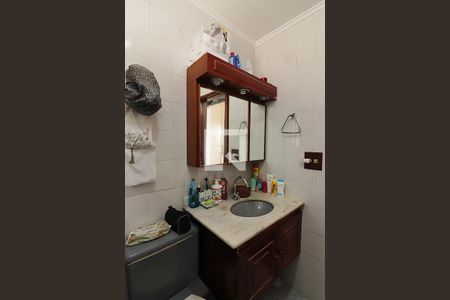 Apartamento à venda com 110m², 3 quartos e 2 vagasQuarto 1 - Suíte Banheiro 