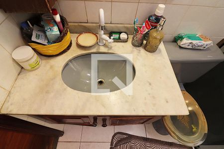 Apartamento à venda com 110m², 3 quartos e 2 vagasBanheiro Social