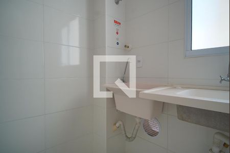 Apartamento à venda com 43m², 2 quartos e 1 vagaCozinha e Área de Serviço