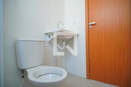 Apartamento à venda com 43m², 2 quartos e 1 vagaBanheiro Corredor