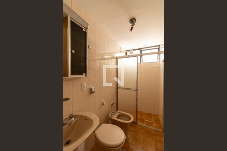 Apartamento à venda com 127m², 3 quartos e 1 vagaBanheiro