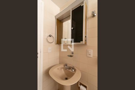 Apartamento à venda com 127m², 3 quartos e 1 vagaBanheiro