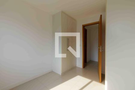 Apartamento à venda com 84m², 3 quartos e 1 vaga Apartamento à venda com 84m², 3 quartos e 1 vagaQuarto 1