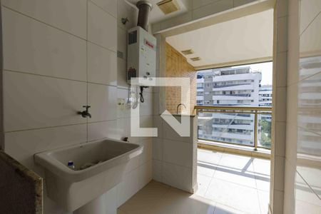 Apartamento à venda com 84m², 3 quartos e 1 vaga Apartamento à venda com 84m², 3 quartos e 1 vagaÁrea de Serviço