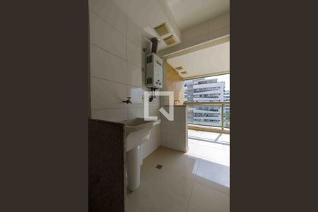 Apartamento à venda com 84m², 3 quartos e 1 vaga Apartamento à venda com 84m², 3 quartos e 1 vagaÁrea de Serviço