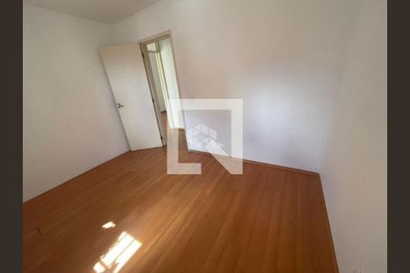 Apartamento à venda com 60m², 2 quartos e 1 vaga Apartamento à venda com 60m², 2 quartos e 1 vagaFoto 24