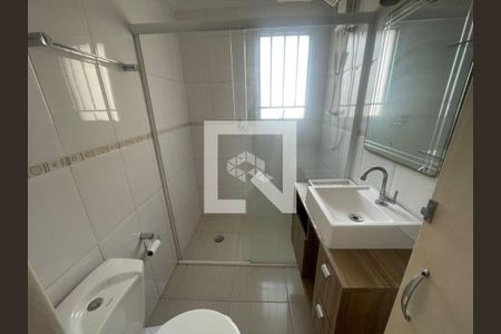 Apartamento à venda com 60m², 2 quartos e 1 vaga Apartamento à venda com 60m², 2 quartos e 1 vagaFoto 23