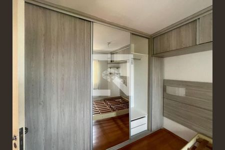 Apartamento à venda com 60m², 2 quartos e 1 vaga Apartamento à venda com 60m², 2 quartos e 1 vagaFoto 22