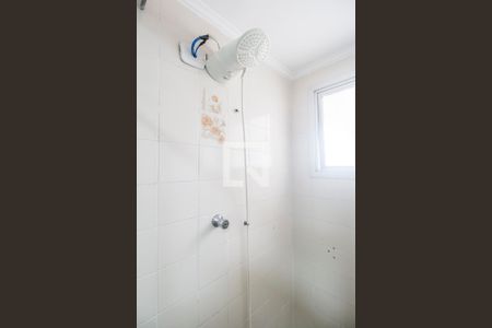 Apartamento à venda com 75m², 2 quartos e 1 vagaBanheiro